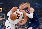 NBA公布5月2日首轮G6比赛安排 分四种情况进行