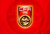 媒体:U17男足备战受到影响 球队即将迎来亚洲杯揭幕战