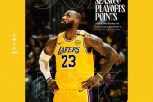 NBA历史总得分排名 詹姆斯领衔杜兰特第六