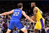 今日nba湖人106-118不敌魔术遭3连败 班凯罗30分詹姆斯24分8助