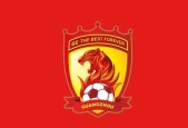 广州队欠恒大集团几十亿巨债 不具备偿还能力