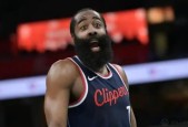 NBA常规赛快船86-122惨败马刺 哈登仅得17分