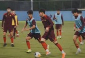 津媒：U20国足开始一天一练 已经公布亚洲杯名单