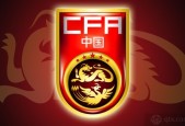 国足还有机会晋级世界杯吗 球队依旧保持进入下一阶段机会