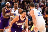 NBA常规赛勇士133-95大胜太阳 布克21分库里25分9助