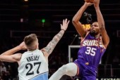 今日NBA战报太阳117-122不敌老鹰 杜兰特31分9篮板难救主