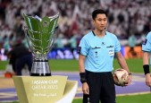 曝马宁当选中足联理事 参与2026世界杯执法