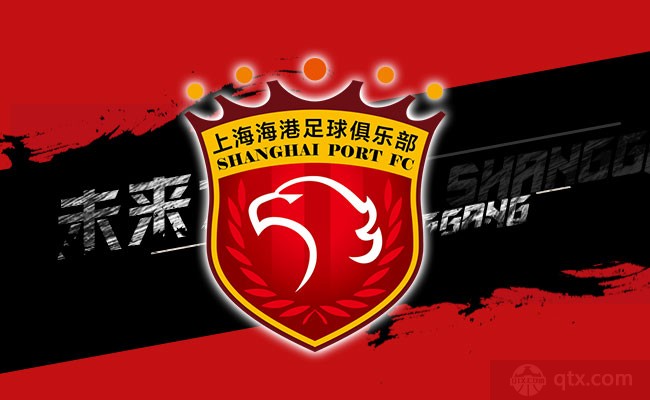  上海海港不敌成都蓉城