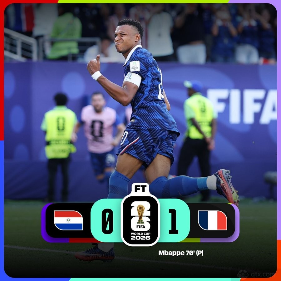 巴拉圭0-1法国